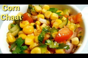Sweet corn chaat/spicy sweet corn chaat/Healthy Recipes-Snacks/snacks and chaat recipea