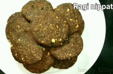 Ragi nippattu| healthy snacks for kids| ragi thattai| ragi nippattu recipe| finger millet recipe