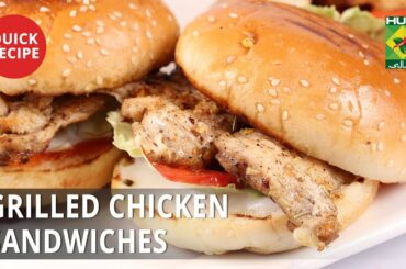 Grilled Chicken Sandwiches | Quick Recipes | Masala TV
