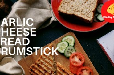 Garlic Cheese Bread Drumsticks Recipes | Garlic Bread Recipes | Cheesy Garlic Bread Recipes on Tawa