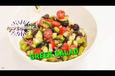 HEALTHY GREEK SALAD