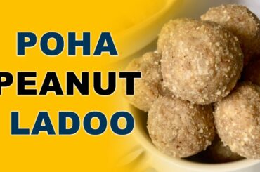 Poha Peanut Ladoo Recipe | How to make Healthy Aval Jaggery Energy Balls | Healthy Winter Snack