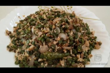Beans cherupayar thoran/green beans recipe/Healthydish/low calorie food/healthy salad recipe/beans.