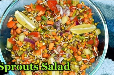 How To Make Sprouts Salad Recipe | Healthy Salad Recipe | Easy Recipe