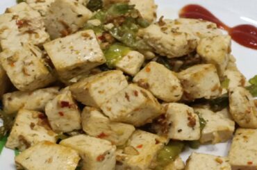 Oregano Flavoured Paneer | Tasty, Healthy, Easy | Paneer Recipes |  Weight Loss Recipe | Starters