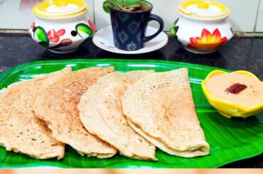 Protien dosa/Healthy and tasty breakfast recipe/Mixed Dal dosa without rice/dal dosa