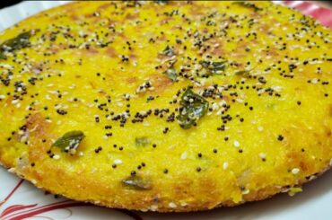 Suji Besan Handvo Recipe | Instant Handvo Recipe | Suji Beasan Healthy Snack Recipe | Snack Recipe |