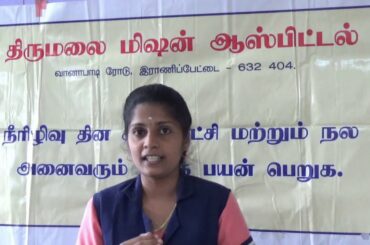 Saamai Kichdi || Millet Recipe || Healthy Recipe