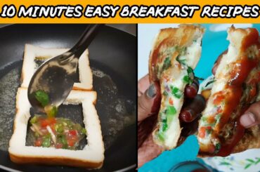 10 Minutes Easy breakfast recipe | bread sandwich | quick & Easy evening snacks
