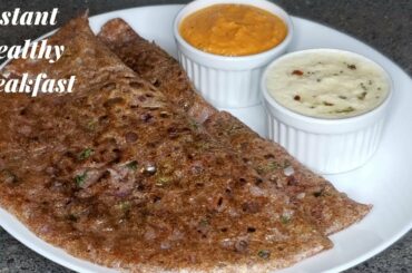 Instant Breakfast recipes | Crispy Ragi Dosa in 10 mins| Healthy Breakfast recipe |Instant Ragi Dosa