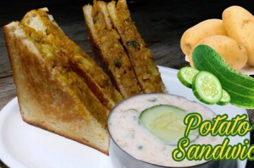 Potato And Cucumber Sandwich Recipe | Aloo Sandwich At Home