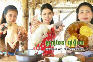 Yummy Duck Soup With Fermented Limes | Easy Cook | Healthy Food