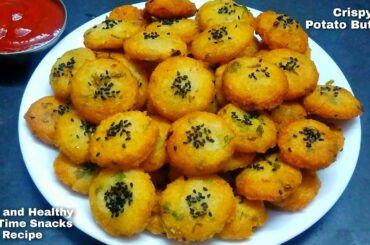 Crispy Potato Buttons || Easy and Healthy Tea Time Snack Recipe