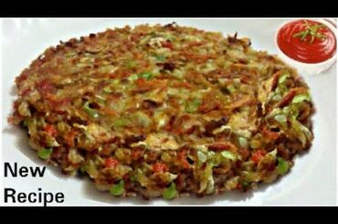 10 Minutes Instant Dinner Recipe|Dinner recipes|Dinner recipes indian vegetarian|veg dinner recipes