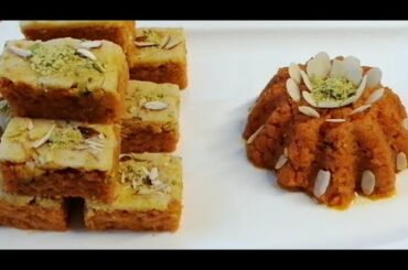 Gajar ka Halwa Recipe khoya Recipe yummy and Healthy Recipe