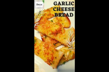 5 minutes Cheese Garlic Bread|Quick Garlic Cheese Bread|Cooking Recipe For Kids #shorts  #foodshorts