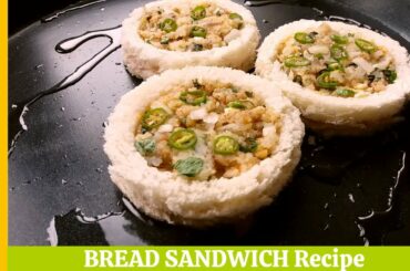 Sandwich Recipe | Potato Sandwich Recipe By Arjuman Foods