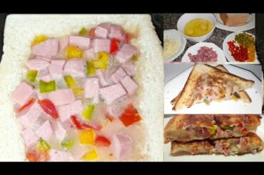 QUICK AND EASY BREAKFAST RECIPE | BREAD OMELETTE | CHEESE EGG TOAST