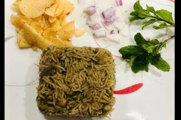 Instant pot mint rice | instant pot easy indian lunch recipes | mint pulao | tasty & healthy