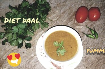 Diet , Healthy and Tasty chat paati Daal recipe Low calories desi food deejay ka kitchen