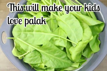 Healthy evening snacks recipes / palak recipes / wheat flour recipes / potato palak snacks