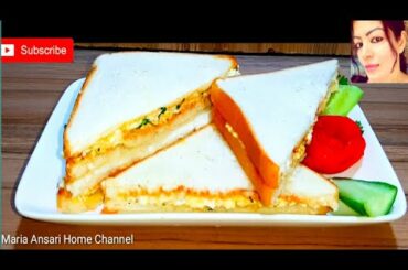 Sandwich Recipe By Maria Ansari || Quick Breakfast || 10 Minutes  Recipe ||