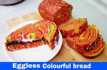 Colourful Soft Bread | No Oven Rainbow Bread | Healthy bread recipe by Monisa's kitchen