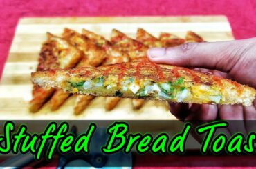 Stuffed Bread Toast Recipe | Masala bread toast | Vegetable bread toast | Healthy breakfast option.