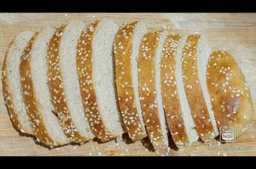 Whole wheat bread | Easy & Healthy homemade bread recipe