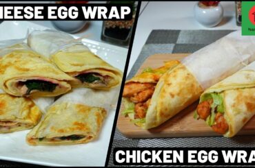 Healthy Breakfast | High Protein Wraps Recipe | Egg Wraps | Chicken Wraps Recipe| Naz's Kitchen