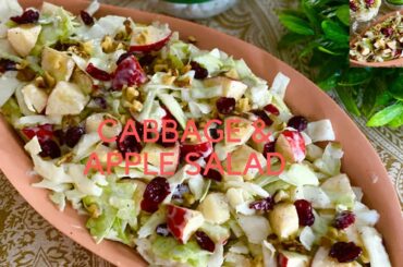 Cabbage and Apple Salad | How to make Crunchy & Creamy Cabbage and Apple Salad