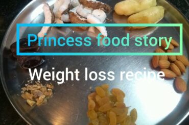 Weight loss recipe | Healthy Breakfast | Flameless recipe | Oil free recipe| quick | easy