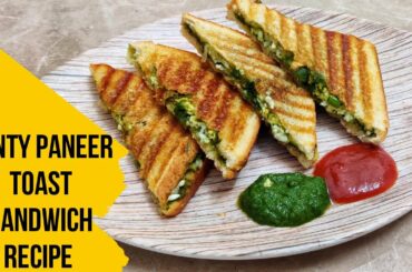 Minty Paneer Toast Sandwich Recipe by Ropa | Shu Khau