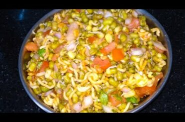 sprouted moong chaat recipe/simple and healthy recipe/short video#shorts