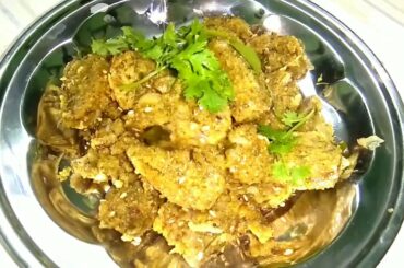 Bajra Muthiya /Healthy snack Recipe