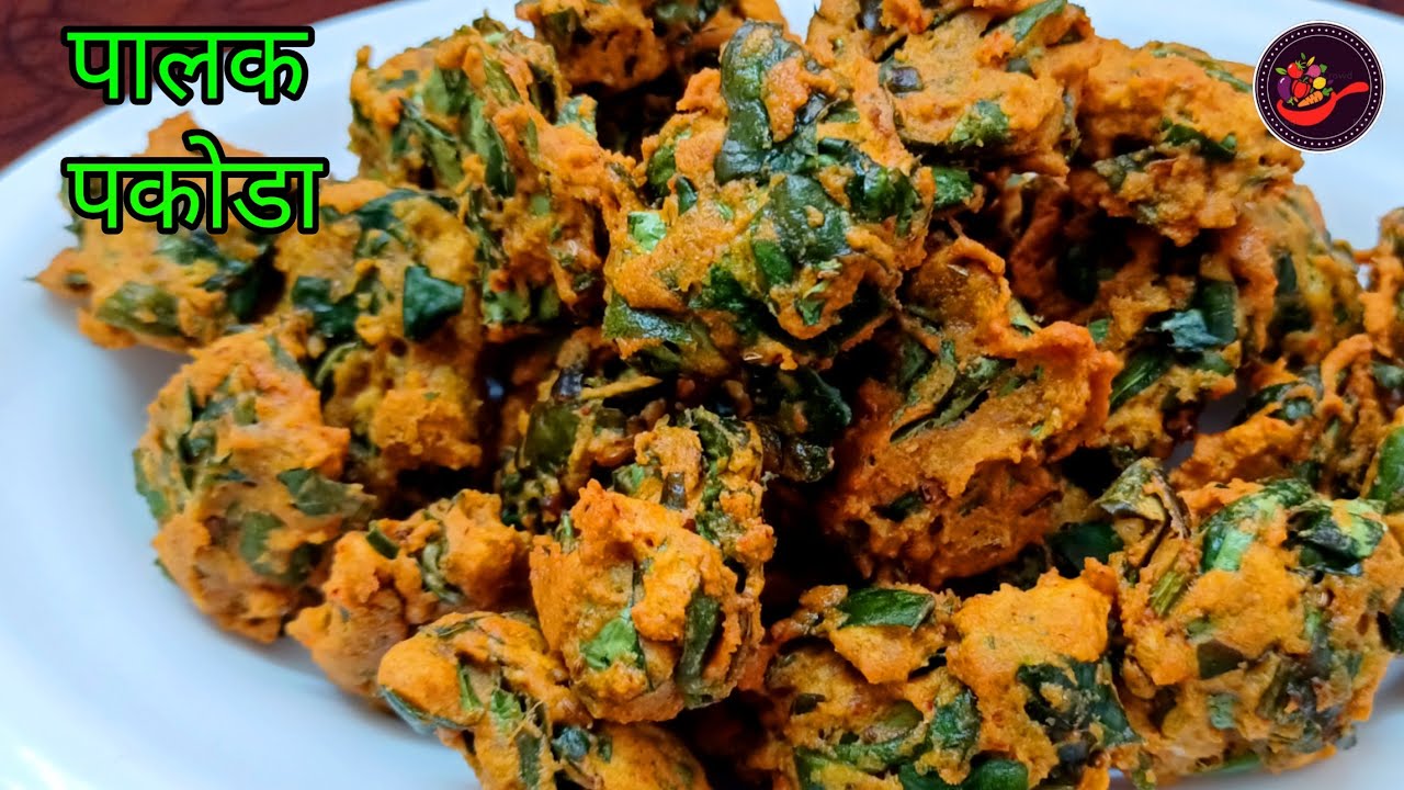 Snacks recipe | Tea time snacks | Instant snack recipe | Pakora recipe Snacks recipe | Tea time snacks | Instant snack recipe | Pakora recipe