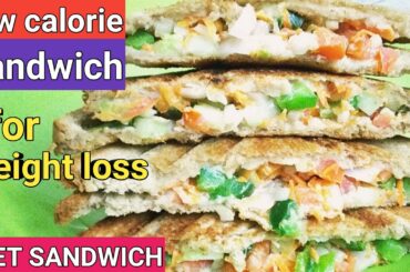 Weight loss sandwich/low calorie veg sandwich recipe/by low and no oil cooking