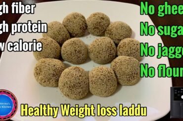 Weight loss Laddu | Air fryer Roasted   Laddu Recipe | No Ghee,Sugar,Jaggery,Flour | Healthy Laddu |