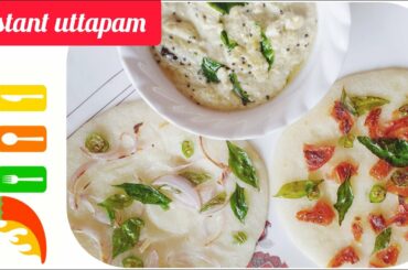 Instant Uttapam/ Instant healthy breakfast recipe / 5 Minute healthy breakfast or Snacks recipe