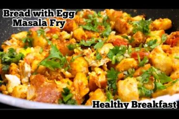 Spicy bread Egg Masala/Quick and Healthy Breakfast Recipe/Bread Recipe #YouTube Shorts#