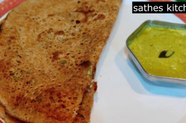 Oats Rava Dosa | Crispy Oats Dosa | Healthy Weight Loss Recipe |Easy & tasty Recipe | Instant Recipe