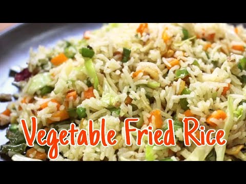 Vegetable Fried Rice – Healthy Recipe || Lunch Box Recipes || Indian Food Factory || Food Recipes Vegetable Fried Rice - Healthy Recipe || Lunch Box Recipes || Indian Food Factory || Food Recipes
