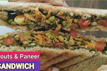 Sprouts &paneer sandwich/ high protein sandwich/healthy breakfast  recipe/by low & no oil cooking