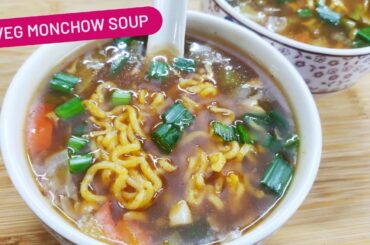 VEGETABLE MONCHOW SOUP || Quick 15 minutes healthy soup || Healthy Dinner Idea by manmits kitchen
