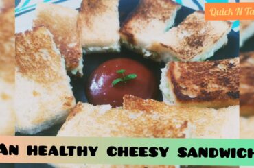 Veg Cheese Sandwich recipe| CCD Vali sandwich ghar par| Creamy and healthy stuffings| Kids favourite