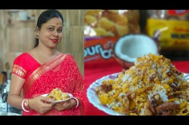 Quick and Healthy breakfast recipe cornflakes ghotala