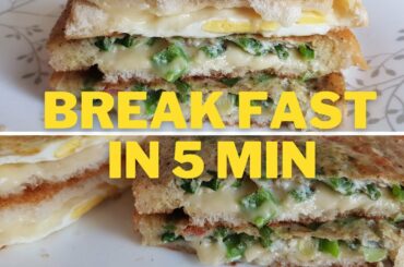 10 Minutes Recipe - Quick & Easy Breakfast Recipe | By Legendary Cuisine