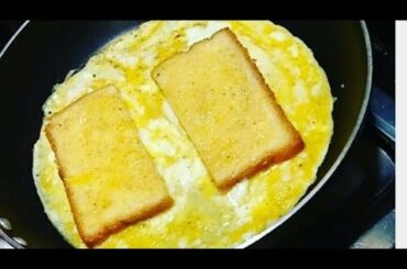 One Pan Egg Toast/Healthy Breakfast Recipe by Food Dairy