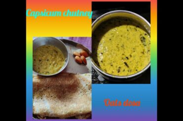 #Capsicumchutney with oats dosa//breakfast recipe// healthy breakfast//Deepika vlogs and crafts