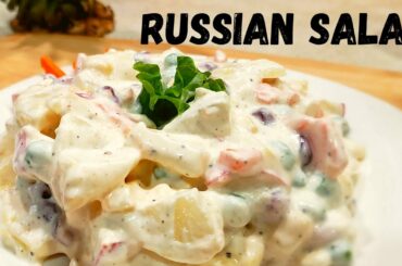 Russian Salad Recipe  |  Healthy and Easy Salad  Recipe | Quick Salad in 10 mins